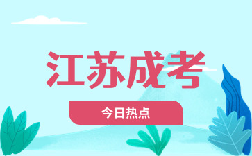 紅色旅游路線新聞風(fēng)公眾號(hào)簡約首圖(3).jpg