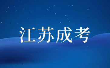 紅色旅游路線新聞風(fēng)公眾號(hào)簡約首圖(4).jpg