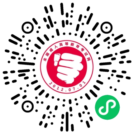 在線(xiàn)題庫(kù)二維碼
