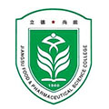 江蘇食品藥品職業(yè)技術(shù)學(xué)院